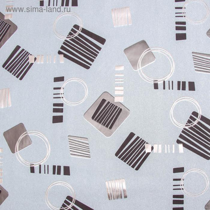 Клеёнка на стол &laquo;Абстракция&raquo;, на тканевой основе, ширина 137 см, рулон 20 м, цвет серебряный