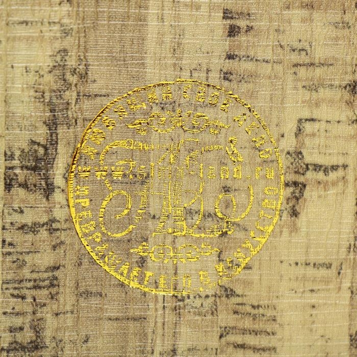 Сейф дерево книга Классика русской рыбалки 21*13*5 см Сейф дерево книга Классика русской рыбалки 21*13*5 см