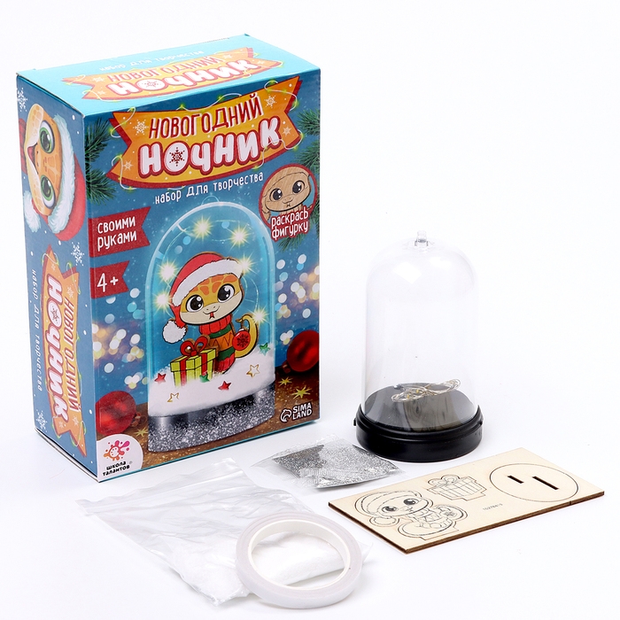 Набор для творчества «Новогодний ночник. Змея», роспись, 4+ Набор для творчества «Новогодний ночник. Змея», роспись, 4+