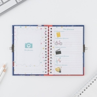 Анкета на замочке, в твердой обложке А6, 40 листов &laquo;Ярче звезд&raquo;