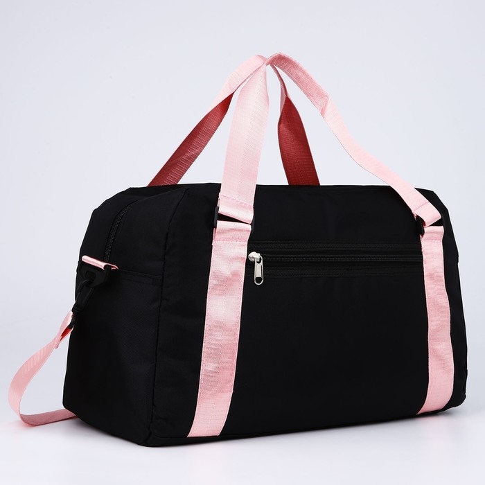 Сумка женская спорт «Классика», 40х25х18 см, отд на молн, дл ремень, чёрный цвет Сумка женская спорт «Классика», 40х25х18 см, отд на молн, дл ремень, чёрный цвет