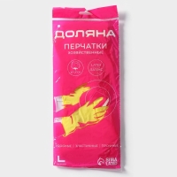 Перчатки хозяйственные Доляна, размер L, ХБ напыление, латексные, цвет жёлтый Перчатки хозяйственные Доляна, размер L, ХБ напыление, латексные, цвет жёлтый
