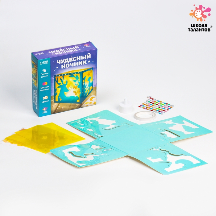 Набор для творчества &laquo;Чудесный ночник: лес&raquo;