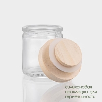 Банка стеклянная для хранения сыпучих продуктов BellaTenero «Эко», 50 мл, 4,5×6,2 см, с бамбуковой крышкой Банка стеклянная для хранения сыпучих продуктов BellaTenero «Эко», 50 мл, 4,5×6,2 см, с бамбуковой крышкой