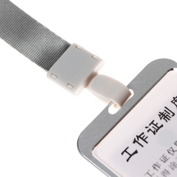 Бейдж-карман вертикальный (внешний 98 х 58мм), внутренний 85 х 54мм, металл, серебро, лента 40 см Бейдж-карман вертикальный (внешний 98 х 58мм), внутренний 85 х 54мм, металл, серебро, лента 40 см