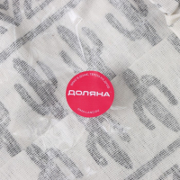 Корзина для белья Доляна &laquo;Мексика&raquo;, 35&times;35&times;60 см