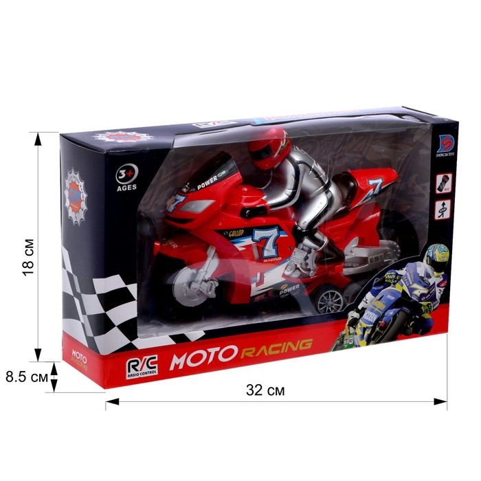 Мотоцикл радиоуправляемый «Спортбайк», работает от батареек, цвет красный Мотоцикл радиоуправляемый «Спортбайк», работает от батареек, цвет красный