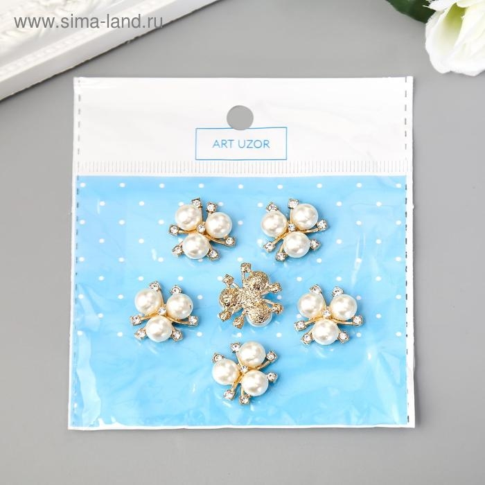 Декор для творчества пластик Декор для творчества пластик "Цветок с жемчужинами" набор 6 шт 2х2 см