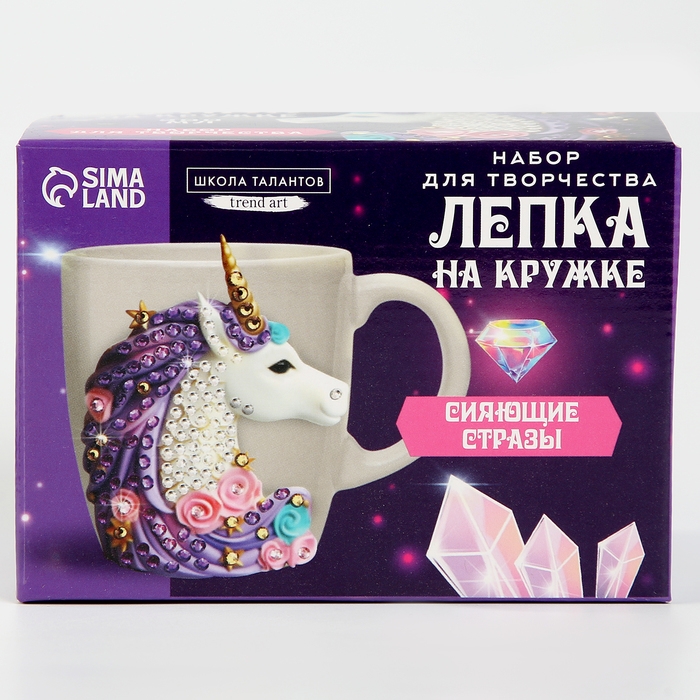 Набор для декора кружки полимерной глиной. Лепка на кружке &laquo;Сверкающий единорог&raquo;, со стразами