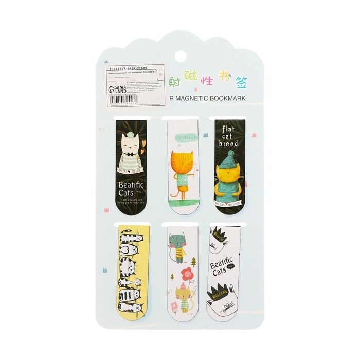 Набор закладок магнитных для книг 6 штук Зверушки 60*19мм МИКС CALLIGRATA Набор закладок магнитных для книг 6 штук Зверушки 60*19мм МИКС CALLIGRATA