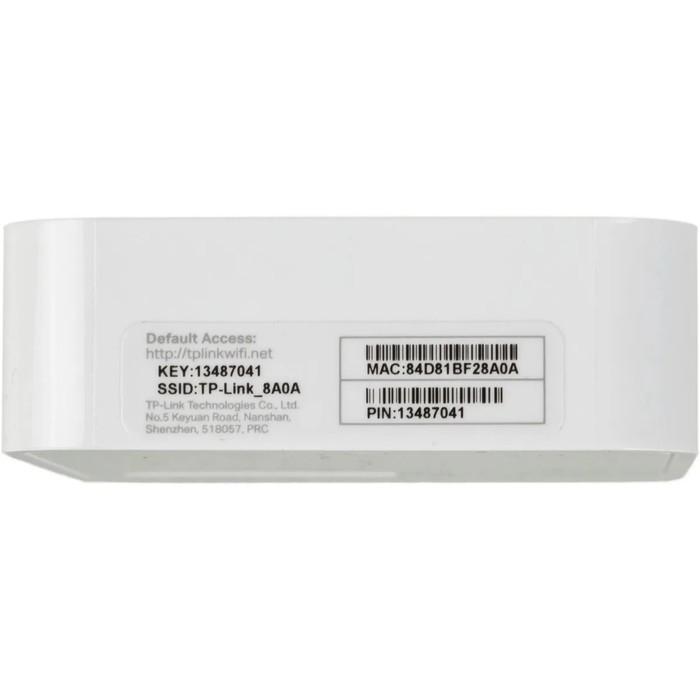 Wi-Fi роутер TP-Link TL-MR3020, 300 Мбит/с, 1 порт 100 Мбит/с, белый