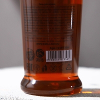 Гель для душа во флаконе коньяка &laquo;Настоящему мужику&raquo;, 250 мл, аромат парфюма, Новый Год