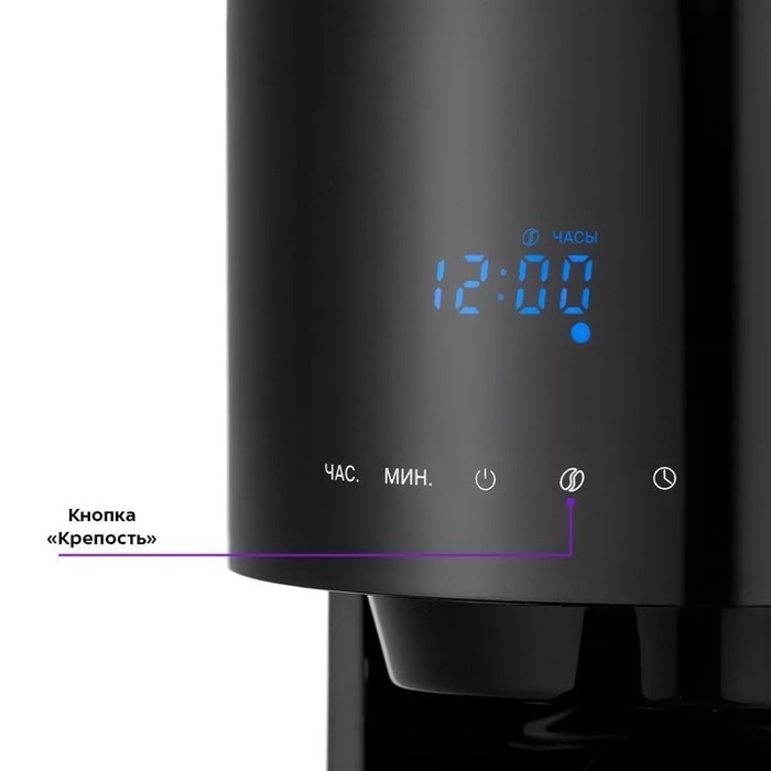 Кофеварка Kitfort KT-7297, капельная, 900 Вт, 1.5 л, серебристо-чёрная Кофеварка Kitfort KT-7297, капельная, 900 Вт, 1.5 л, серебристо-чёрная