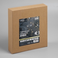 Гирлянда &laquo;Мишура&raquo; 50 м роса, IP44, серебристая нить, 1500 LED, 8 режимов, свечение тёплое белое, 36 В