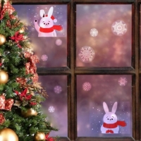 Набор наклеек "Новогодние 4" Набор наклеек "Новогодние 4"