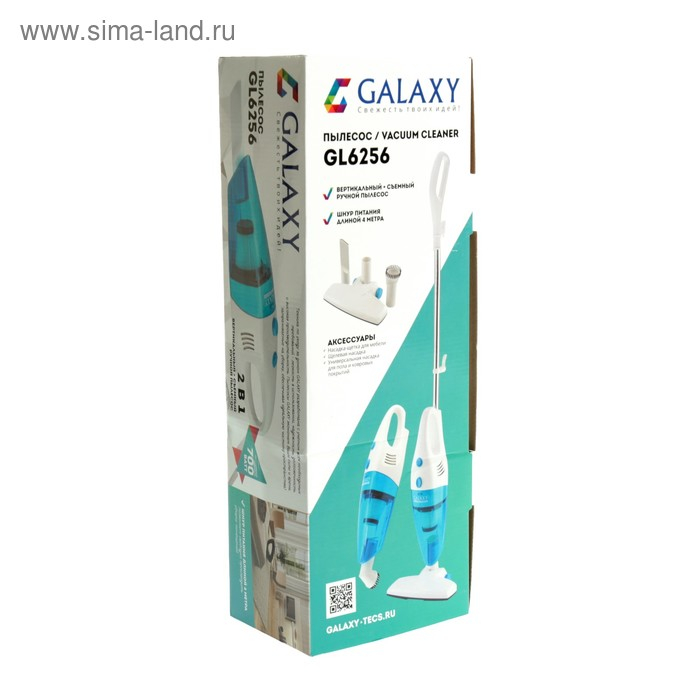 Пылесос Galaxy GL 6256, вертикальный, 700/130 Вт, белый Пылесос Galaxy GL 6256, вертикальный, 700/130 Вт, белый