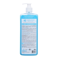 Гель для душа Clean home «Морские минералы и жемчужная пудра», с дозатором, гипоаллергенный, 750 мл Гель для душа Clean home «Морские минералы и жемчужная пудра», с дозатором, гипоаллергенный, 750 мл