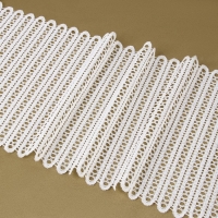 Кружевная эластичная ткань, 190 мм &times; 2,7 &plusmn; 0,5 м, цвет белый