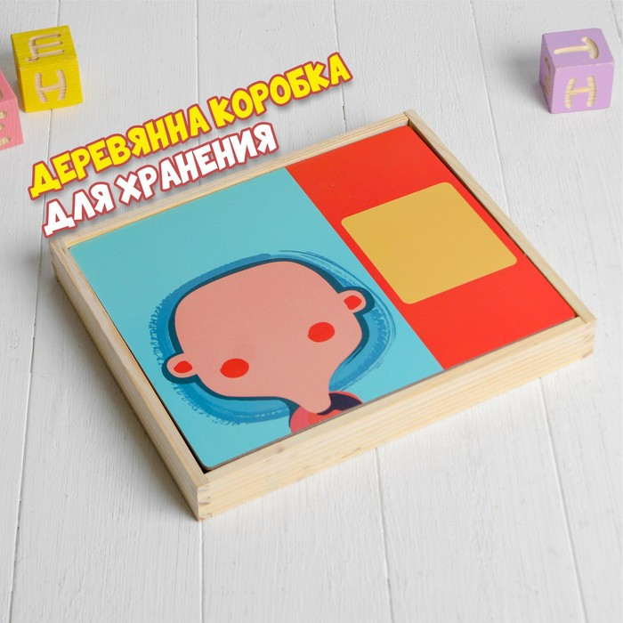 Конструктор магнитный &laquo;Весёлые рожицы&raquo;: карточки, маркер, магнитные элементы