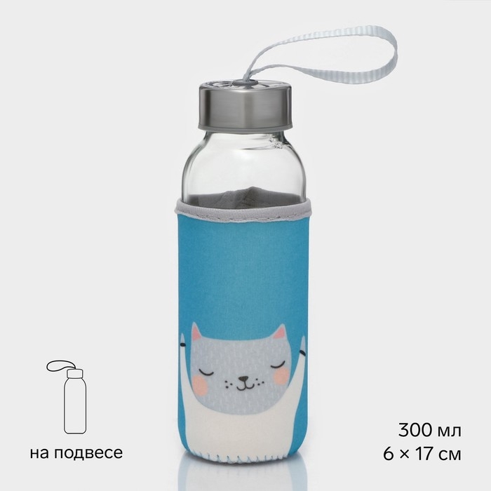 Бутылка для воды стеклянная в чехле &laquo;Милые животные&raquo;, 300 мл, h=17 см, рисунок МИКС