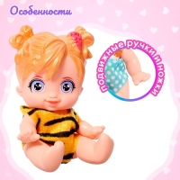 Пупс «Крошка пупс», МИКС Пупс «Крошка пупс», МИКС