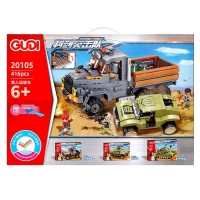 Конструктор Армия &laquo;Перехват&raquo;, 416 деталей