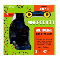 Микроскоп «Юный исследователь», 7 предметов, увеличение x100, x200, x300 Микроскоп «Юный исследователь», 7 предметов, увеличение x100, x200, x300