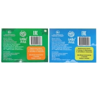 Книжки-панорамки 3D набор «Животные леса и зоопарка» 2 шт по 12 стр. Книжки-панорамки 3D набор «Животные леса и зоопарка» 2 шт по 12 стр.