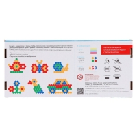 Комплект детской мебели &laquo;Наши детки&raquo;, с единорогом