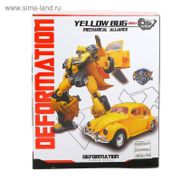 Робот &laquo;Шмель&raquo;