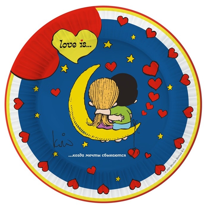 Набор бумажных тарелок «Love is» синий, 6 штук, 180 мм Набор бумажных тарелок «Love is» синий, 6 штук, 180 мм