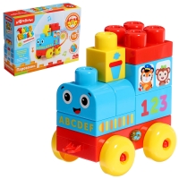 Музыкальный конструктор «Паровозик» Музыкальный конструктор «Паровозик»