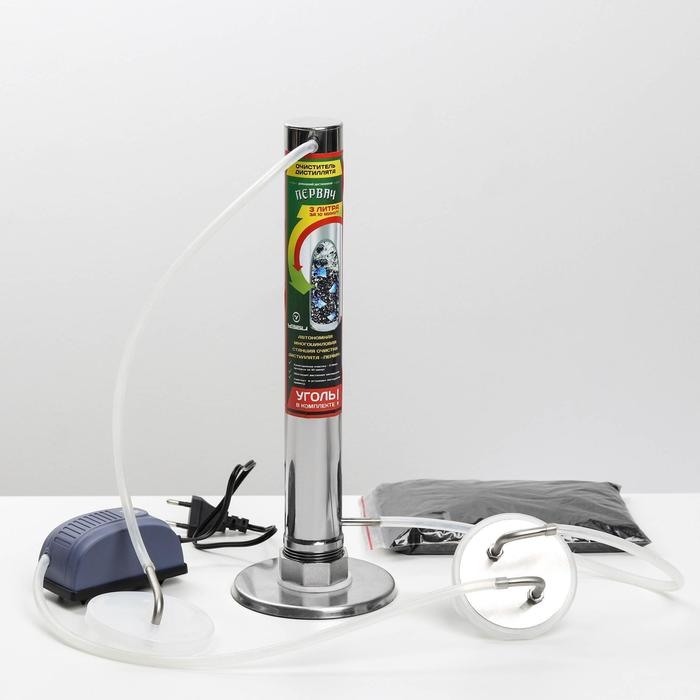 Станция очистки дистиллята &laquo;Первач&raquo; автономная, многоцикловая, с компрессором