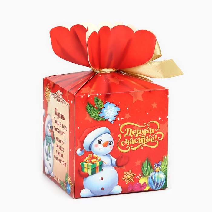Новый год! Подарочный набор: конфеты в коробке &laquo;Подарок для тебя&raquo;, 400 г