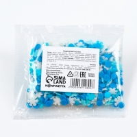 Кондитерская посыпка сахарная: голубая, белая, 25 г.