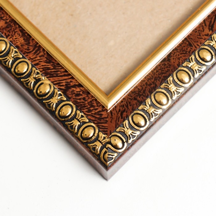 Фоторамка пластик двойная 10х15 см коричневый Фоторамка пластик двойная 10х15 см коричневый