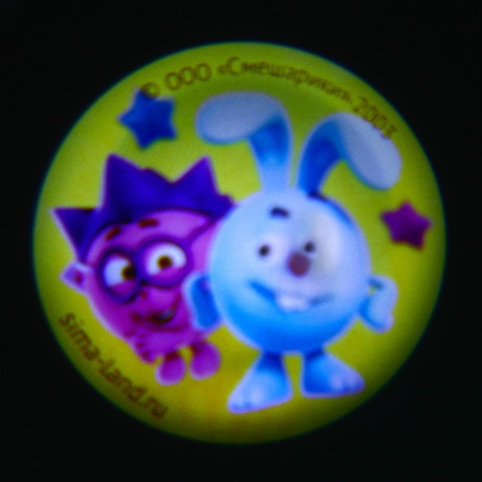 Проектор-брелок &laquo;Смешарики&raquo;, свет, цвет зелёный