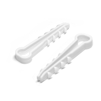 Дюбель-хомут ТУНДРА, для плоского кабеля, нейлоновый, 8 мм, белый, 100 шт