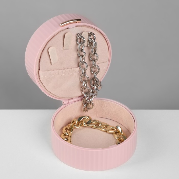 Подставка под кольца &laquo;Шкатулка портативная&raquo;, круг, 7 полос, 9&times;9&times;5,5 см, цвет розовый