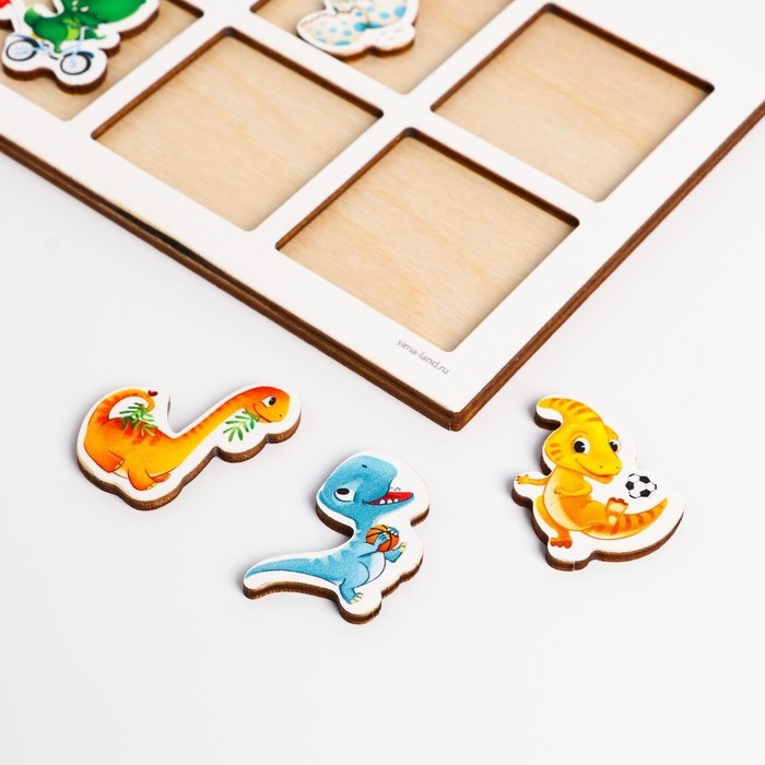 Тренажёр памяти &laquo;Динозавры&raquo;