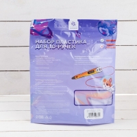 Пластик Luazon PLA-15, для 3D ручки, 15 цветов по 10 метров Пластик Luazon PLA-15, для 3D ручки, 15 цветов по 10 метров