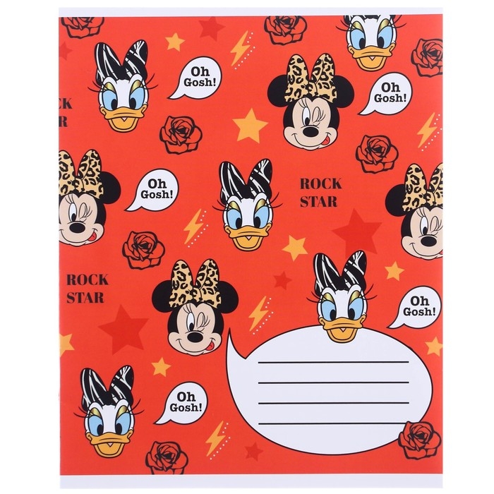 Подарочный набор первоклассника для девочек, 14 предметов