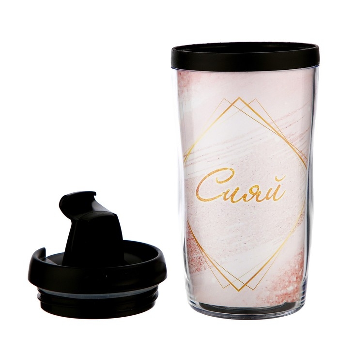 Термокружка, 300 мл Термокружка, 300 мл "Сияй!" , для напитков