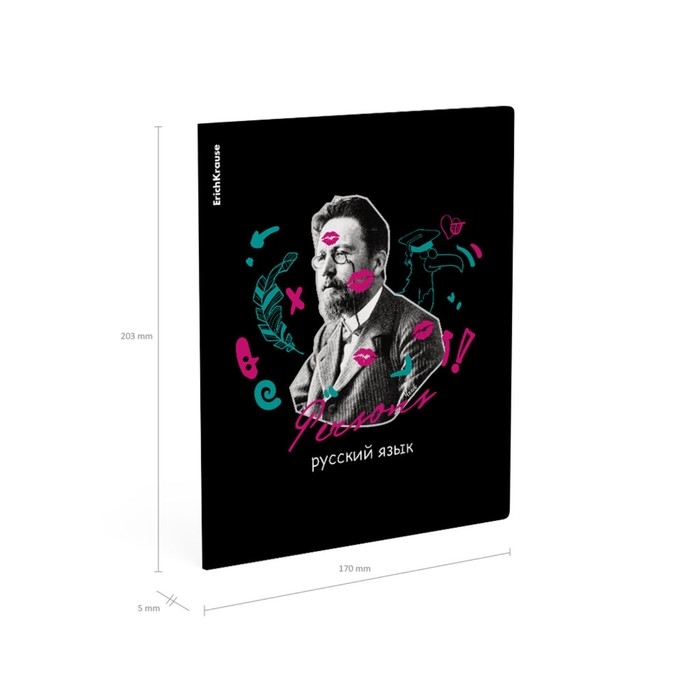 Тетрадь предметная РУССКИЙ ЯЗЫК, 48 листов в линейку, ErichKrause Persons, пластиковая обложка, шелкография, блок офсет 100% белизна, инфо-блок Тетрадь предметная РУССКИЙ ЯЗЫК, 48 листов в линейку, ErichKrause Persons, пластиковая обложка, шелкография, блок офсет 100% белизна, инфо-блок