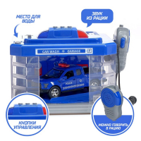 Парковка-автомойка «Полицейский участок» с машинкой и рацией, световые и звуковые эффекты Парковка-автомойка «Полицейский участок» с машинкой и рацией, световые и звуковые эффекты