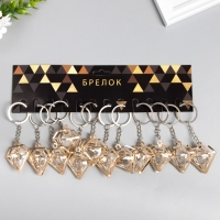 Брелок металл "Бриллиант" кристалл, золото 2х4х4 см Брелок металл "Бриллиант" кристалл, золото 2х4х4 см