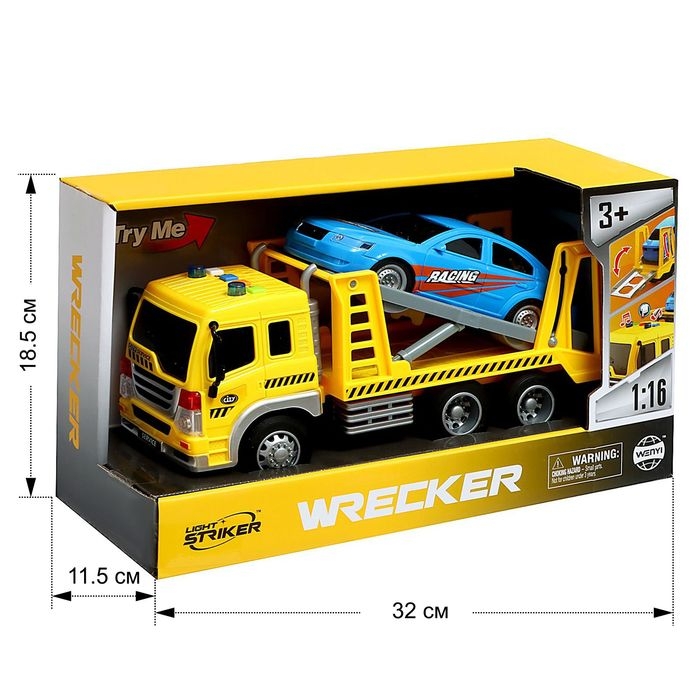 Грузовик инерционный «Эвакуатор», 1:16, с машиной, свет, звук Грузовик инерционный «Эвакуатор», 1:16, с машиной, свет, звук