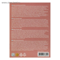 Краска акриловая, набор 12 цветов х 20 мл, Гамма "Хобби", морозостойкая, глянцевая, 3012198 Краска акриловая, набор 12 цветов х 20 мл, Гамма "Хобби", морозостойкая, глянцевая, 3012198