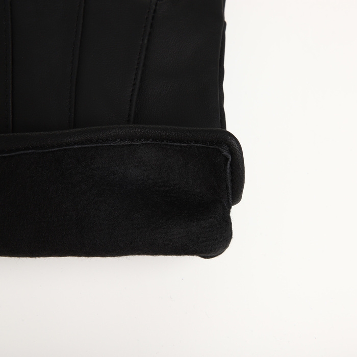 Перчатки женские, размер XL, с утеплителем, цвет чёрный Перчатки женские, размер XL, с утеплителем, цвет чёрный