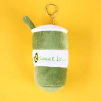 Мягкая игрушка-брелок &laquo;Десерт&raquo;, с авокадо, 12 см